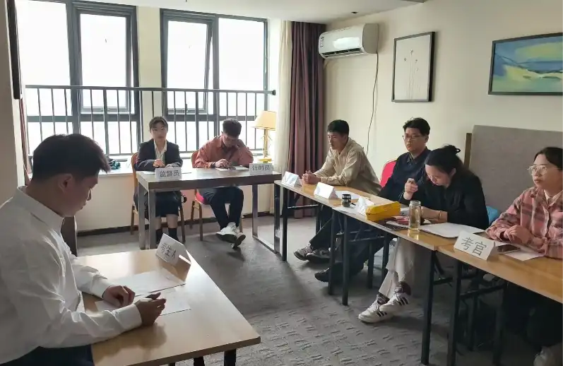 面试授课